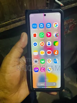 স্যামসাং গ্যালাক্সি জেড ফোল্ড ৫ ১ টিবি ব্লু