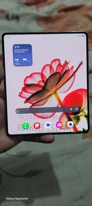 স্যামসাং গ্যালাক্সি জেড ফোল্ড ৫ ১ টিবি ব্লু