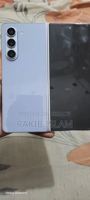স্যামসাং গ্যালাক্সি জেড ফোল্ড ৫ ১ টিবি ব্লু