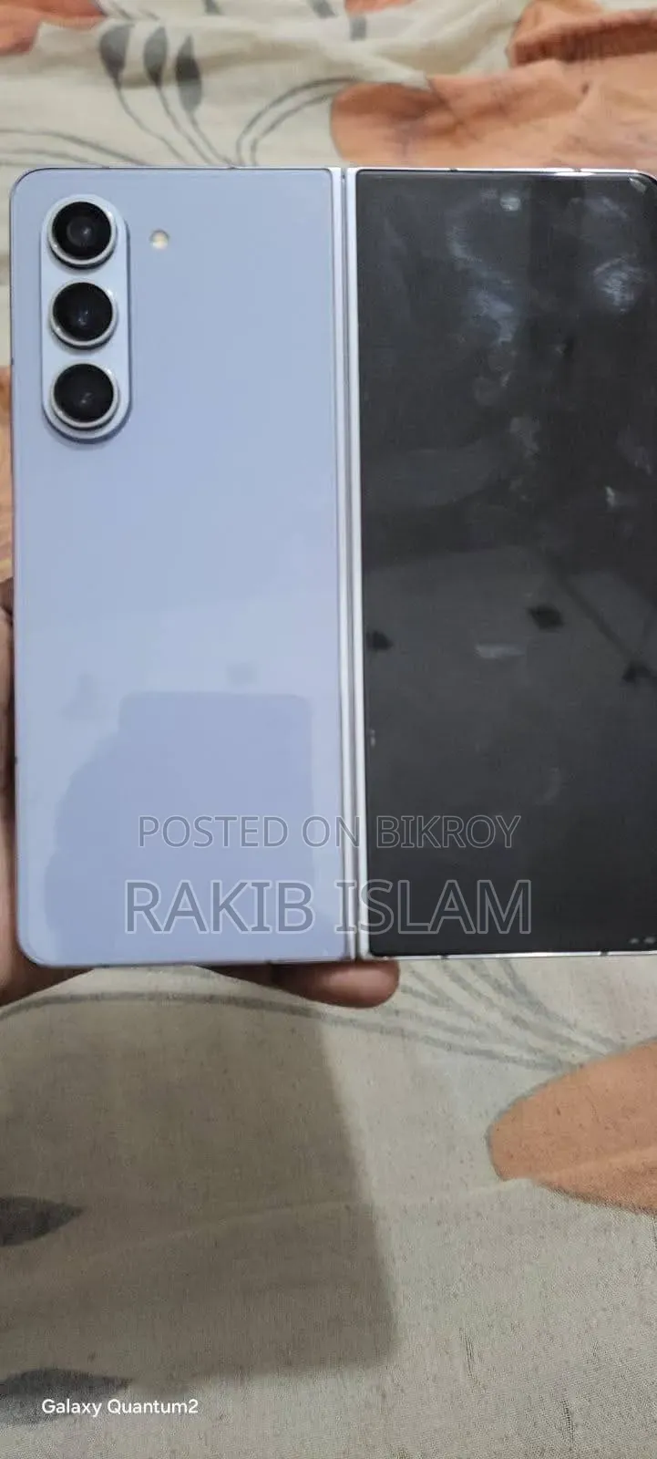 স্যামসাং গ্যালাক্সি জেড ফোল্ড ৫ ১ টিবি ব্লু
