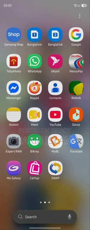 স্যামসাং গ্যালাক্সি জেড ফোল্ড ৫ ১ টিবি ব্লু