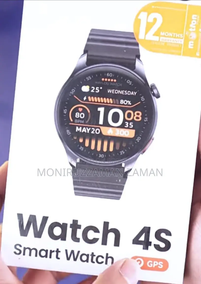 হাইলো স্মার্ট ওয়াচ ৪এস