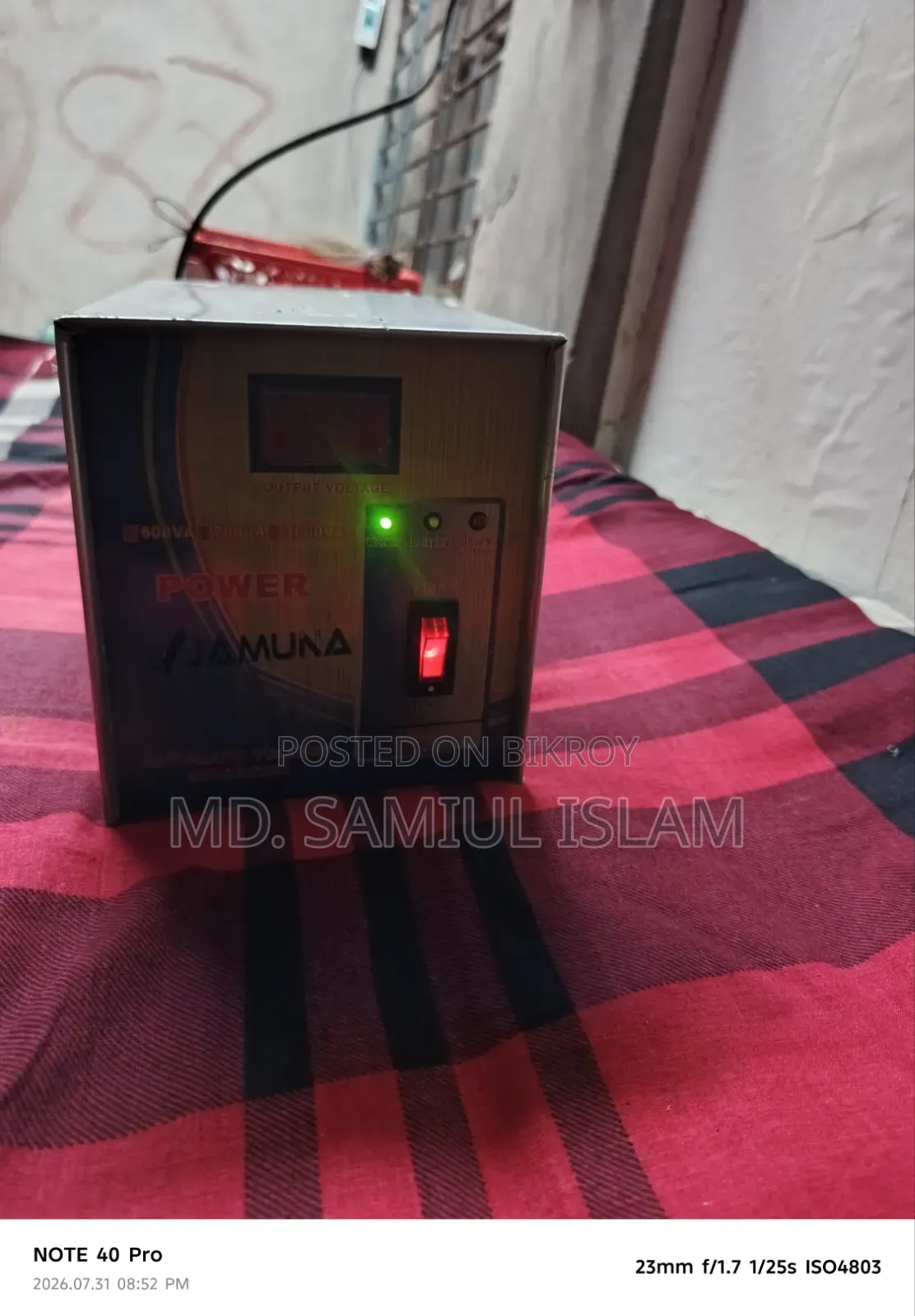 Jamuna Bolt Stabilizer