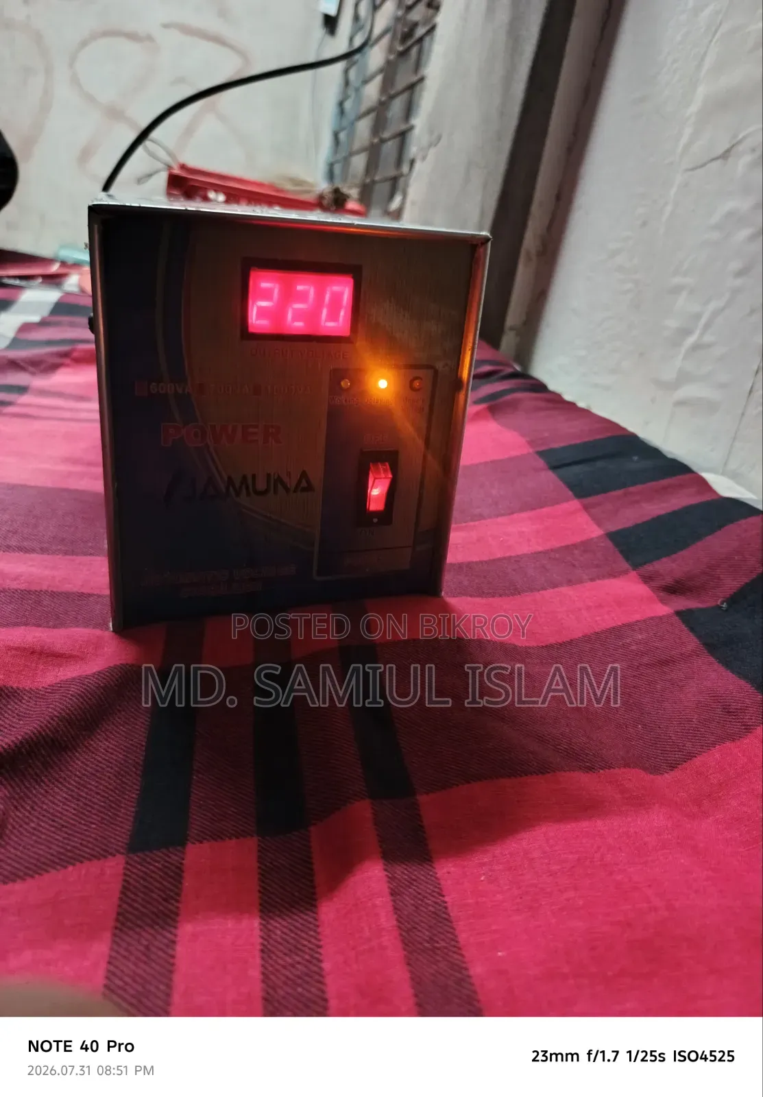 Jamuna Bolt Stabilizer