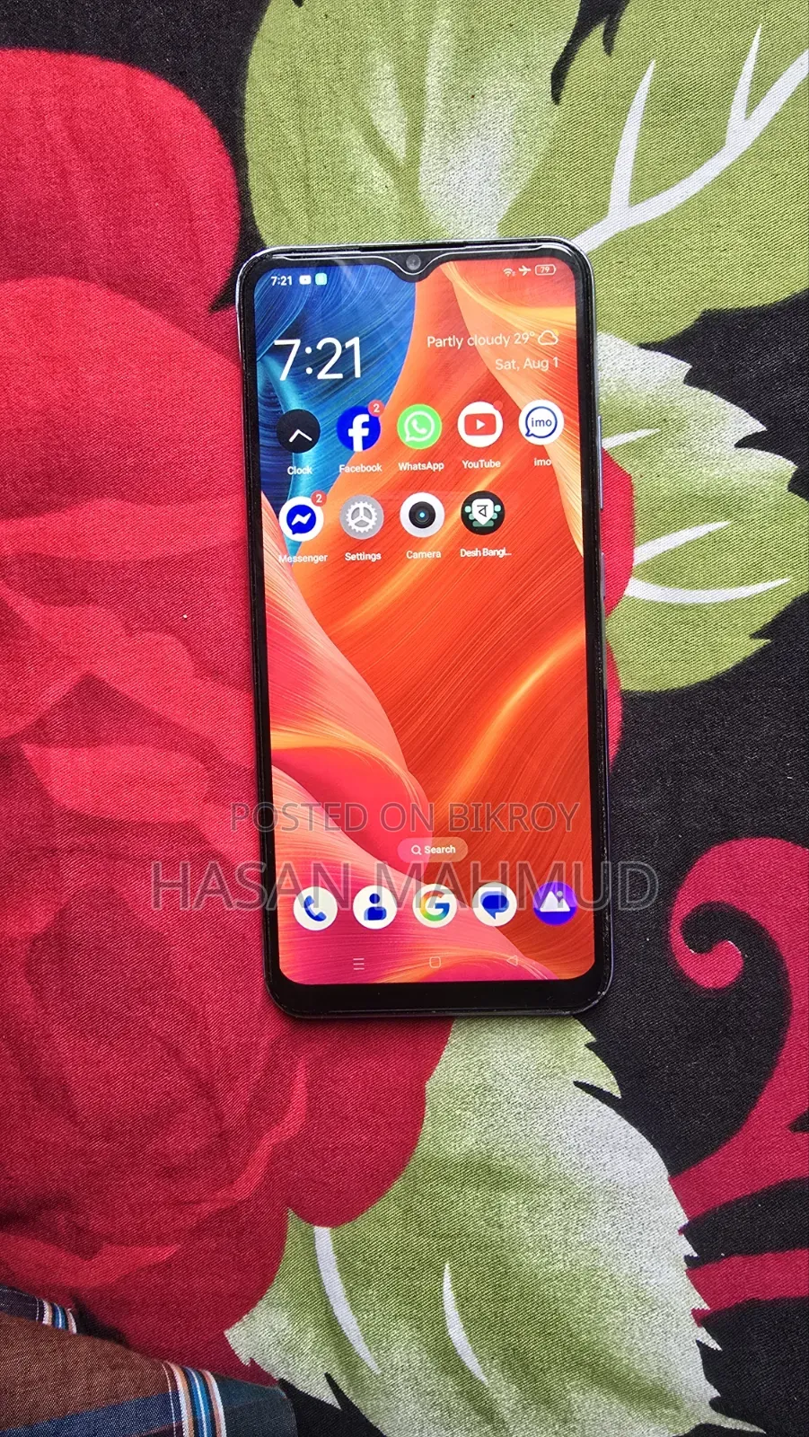 Realme C25s 64 GB