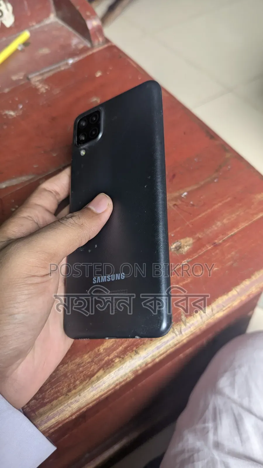 Samsung Galaxy A12 64 GB Black