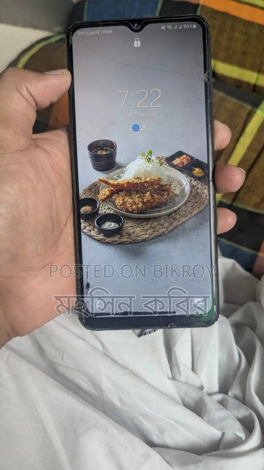 Samsung Galaxy A12 64 GB Black
