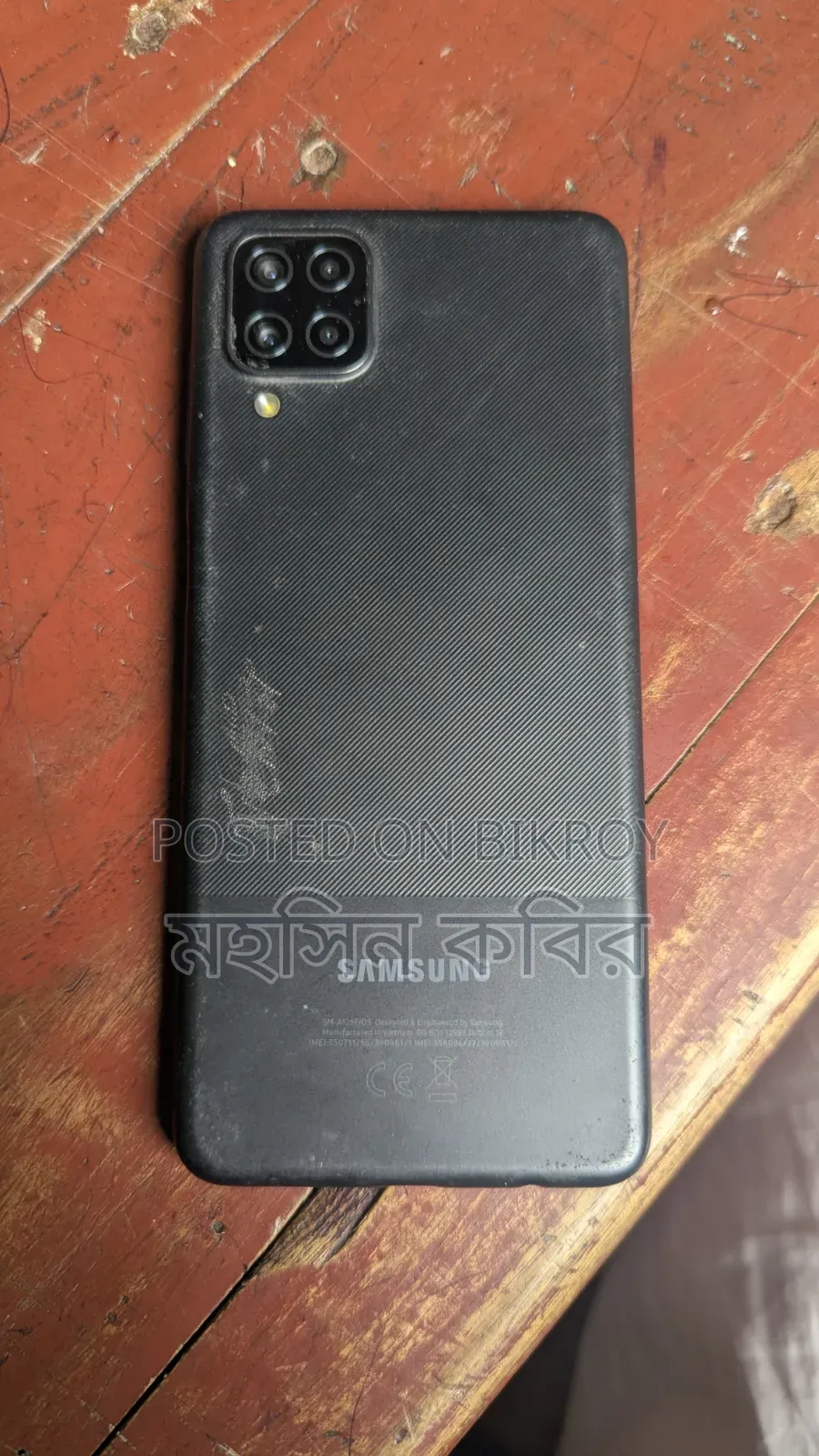 Samsung Galaxy A12 64 GB Black