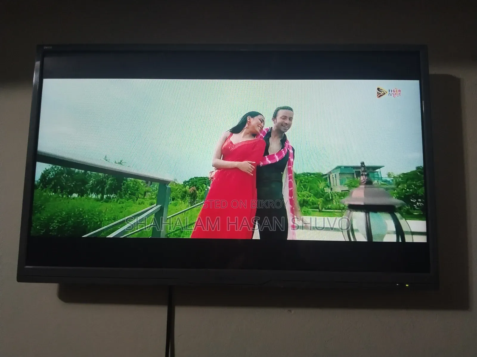 Walton Smart TV