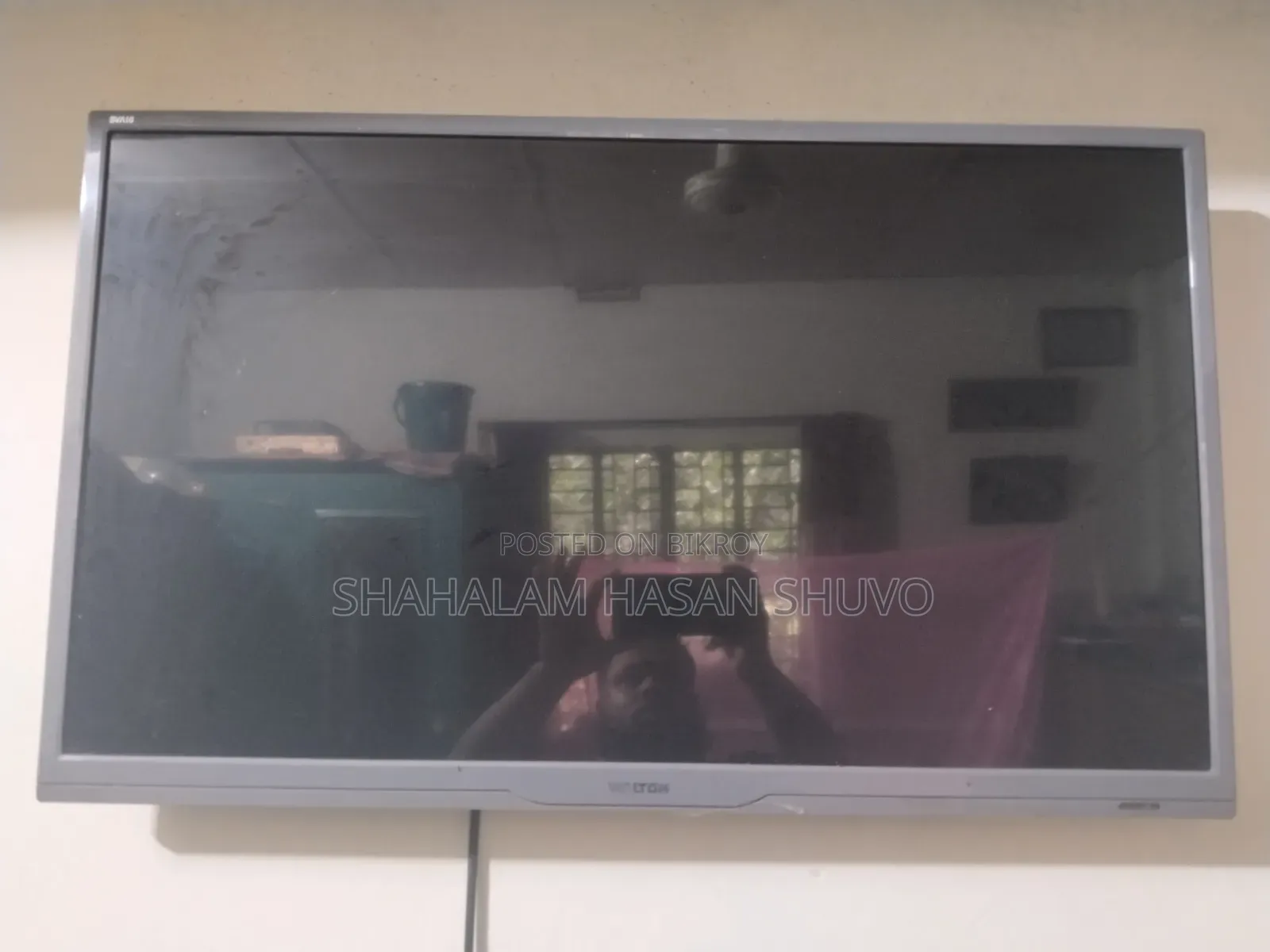 Walton Smart TV
