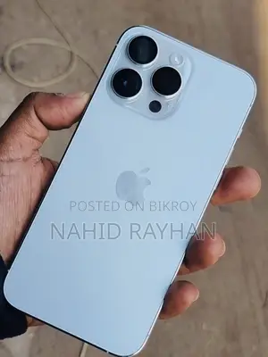 অ্যাপল আইফোন ১৪ প্রো ম্যাক্স ১২৮ জিবি সাদা