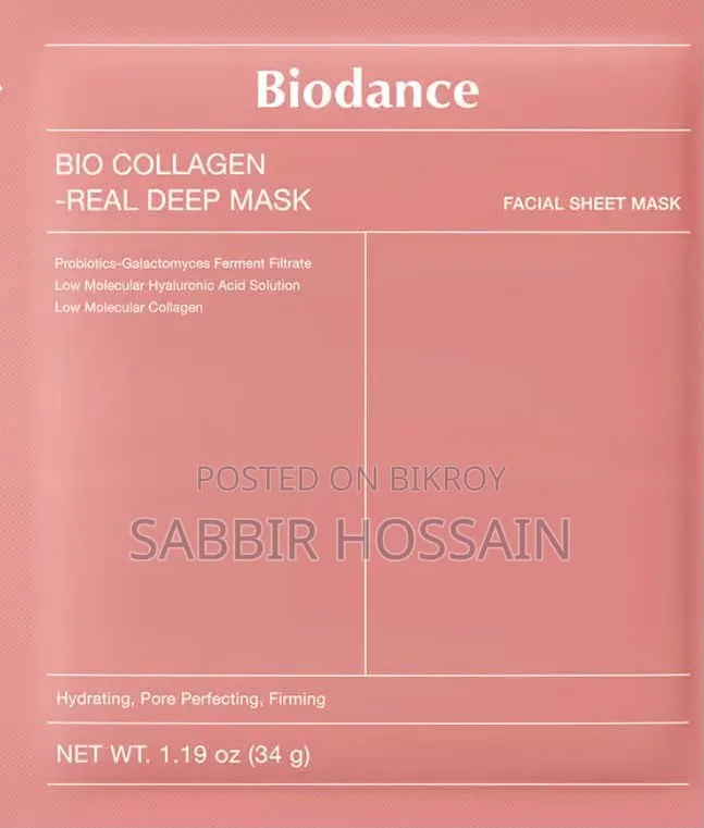 Korean Biodance Collagen Mask