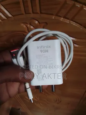 ইনফিনিক্স ৯০ডব্লিউ অরিজিনাল চার্জার