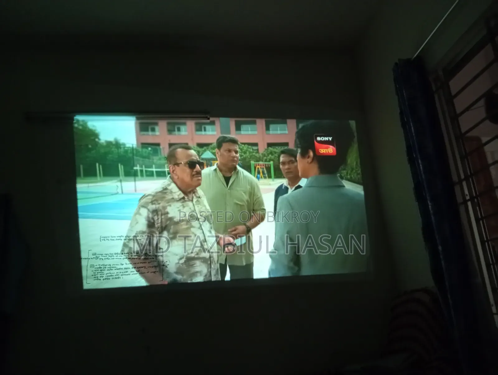 Vexion A100 Pro প্রজেক্টর