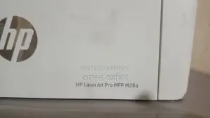 এইচপি লেজারজেট প্রো এমএফপি এম২৮এ