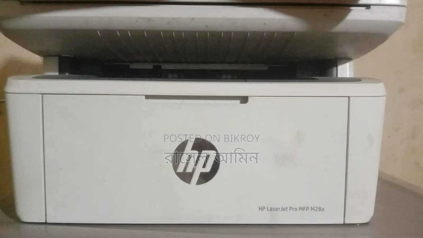 এইচপি লেজারজেট প্রো এমএফপি এম২৮এ