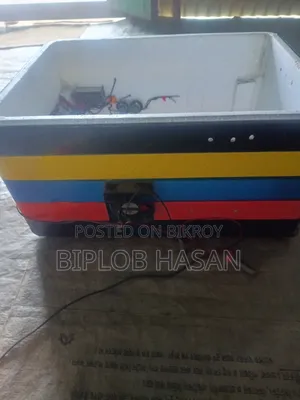 ইনকিউবেটর কেউ কিনলে ইনবক্স