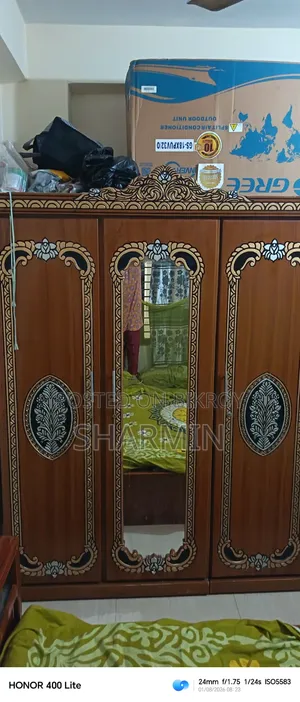 Cupboard