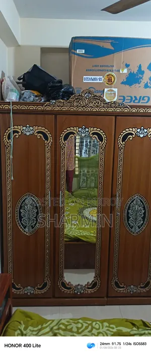 Cupboard