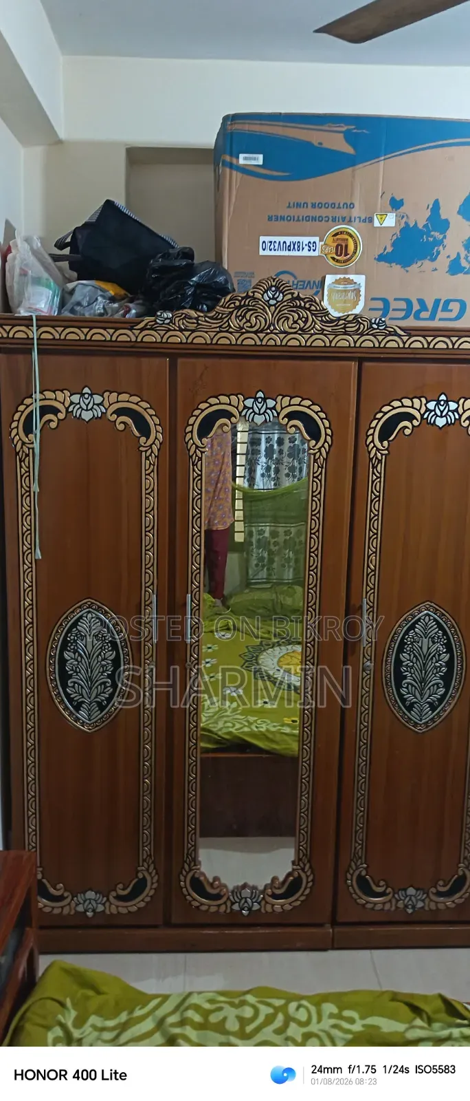 Cupboard