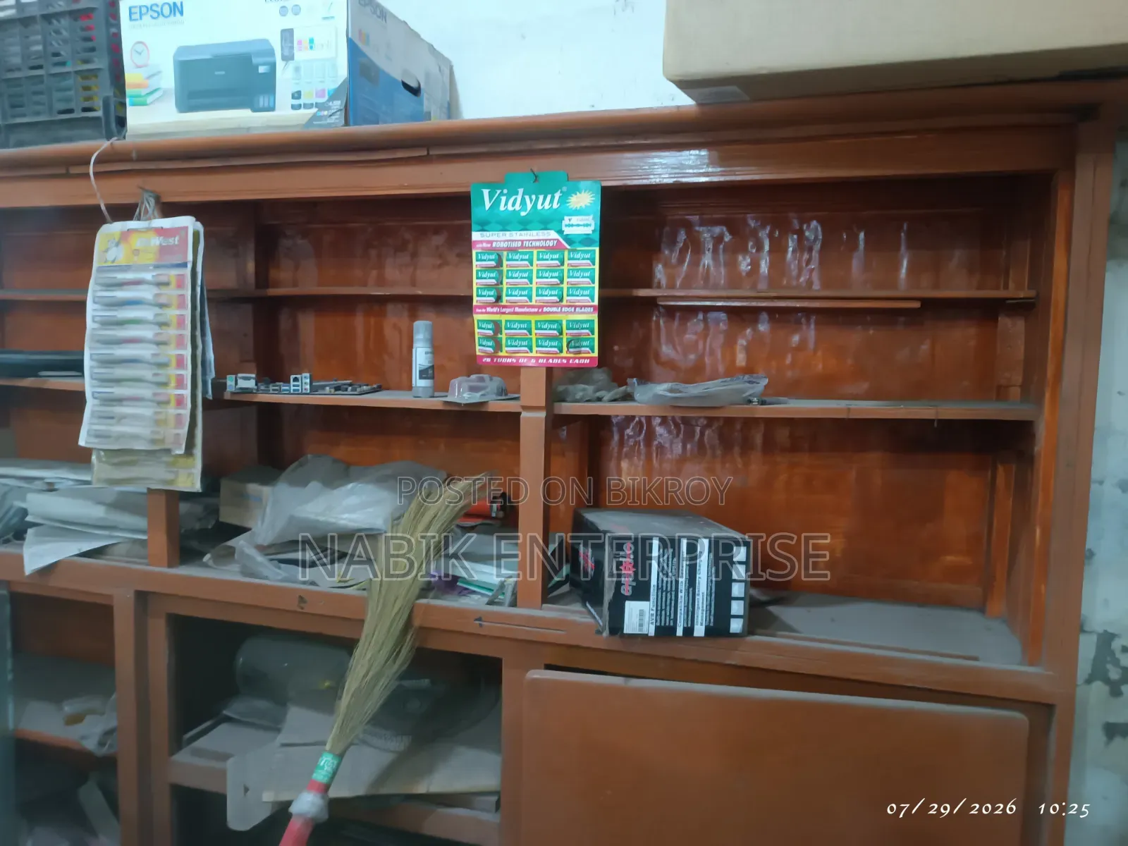 Display Rack