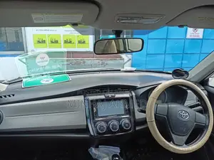 Toyota Axio 1.5 X Two-Wheel Drive 2012 Pearl