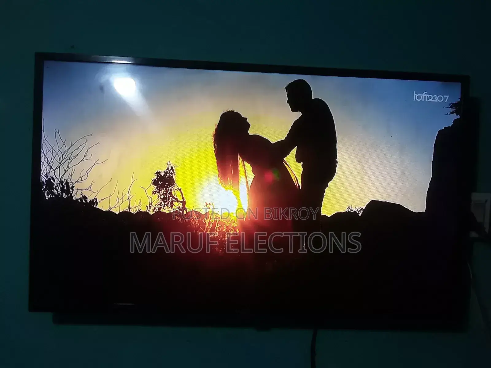 স্যামসাং বেসিক টিভি
