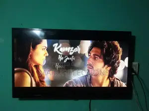 স্যামসাং বেসিক টিভি
