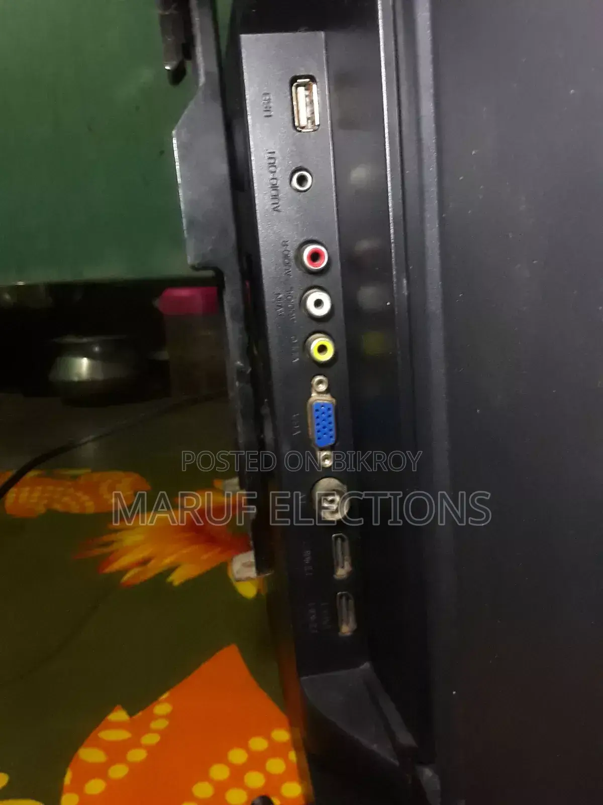 স্যামসাং বেসিক টিভি