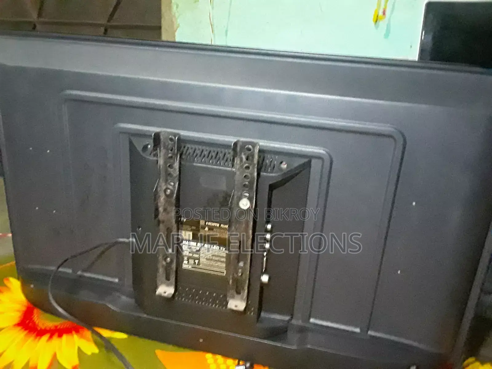 স্যামসাং বেসিক টিভি