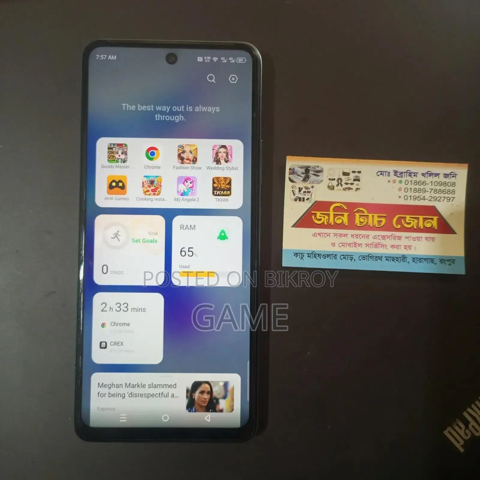 Infinix Note 30 128 GB