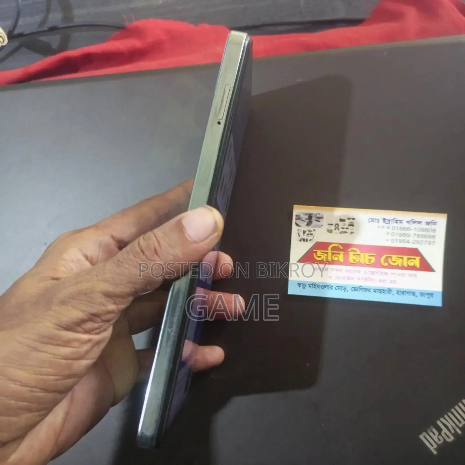 Infinix Note 30 128 GB