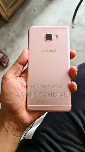 স্যামসাং গ্যালাক্সি সি৭ ৩২ জিবি ব্রোঞ্জ