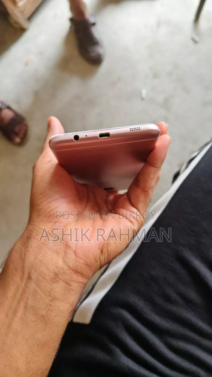 স্যামসাং গ্যালাক্সি সি৭ ৩২ জিবি ব্রোঞ্জ