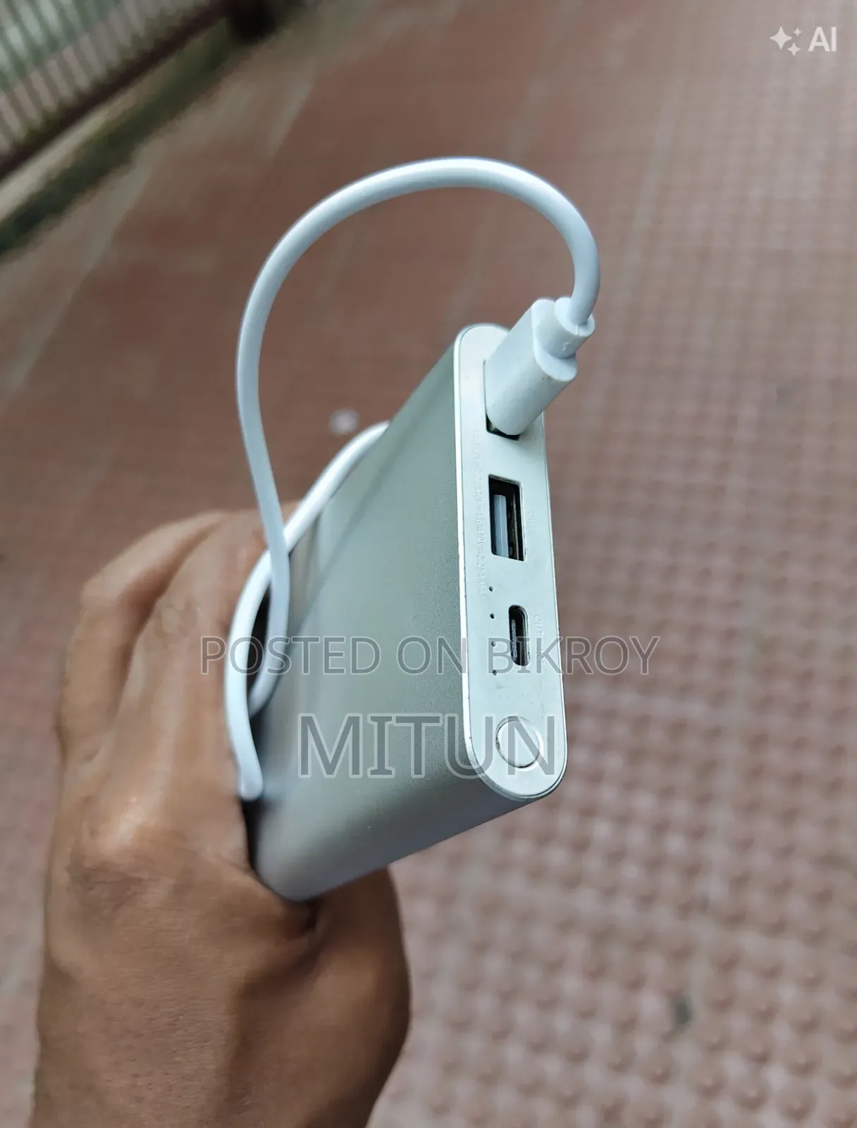 Xiaomi Powerbank