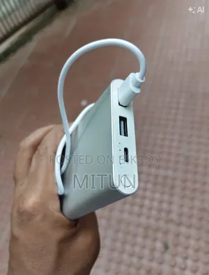 Xiaomi Powerbank
