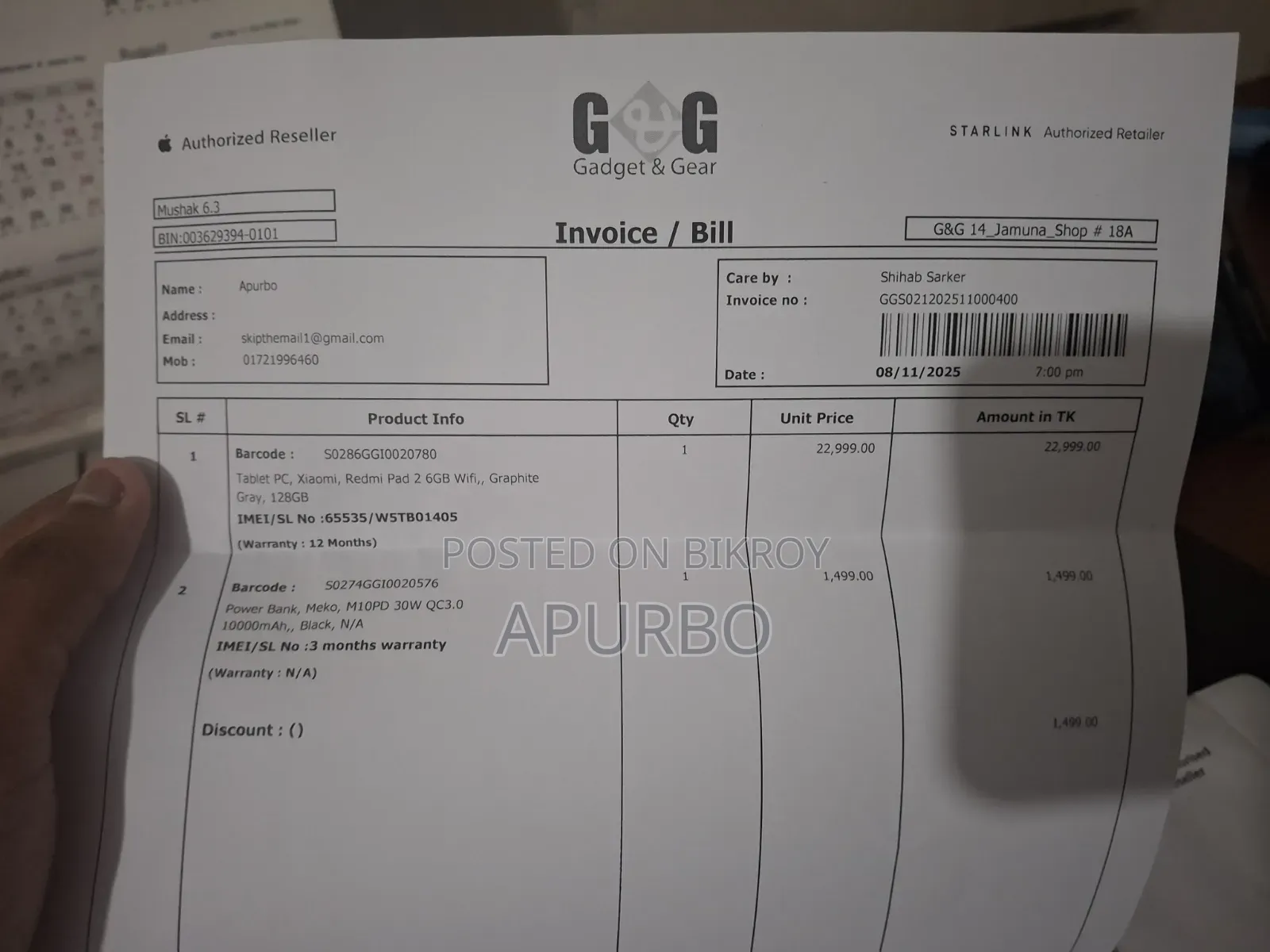 Xiaomi Redmi Pad 2 128 GB Gray