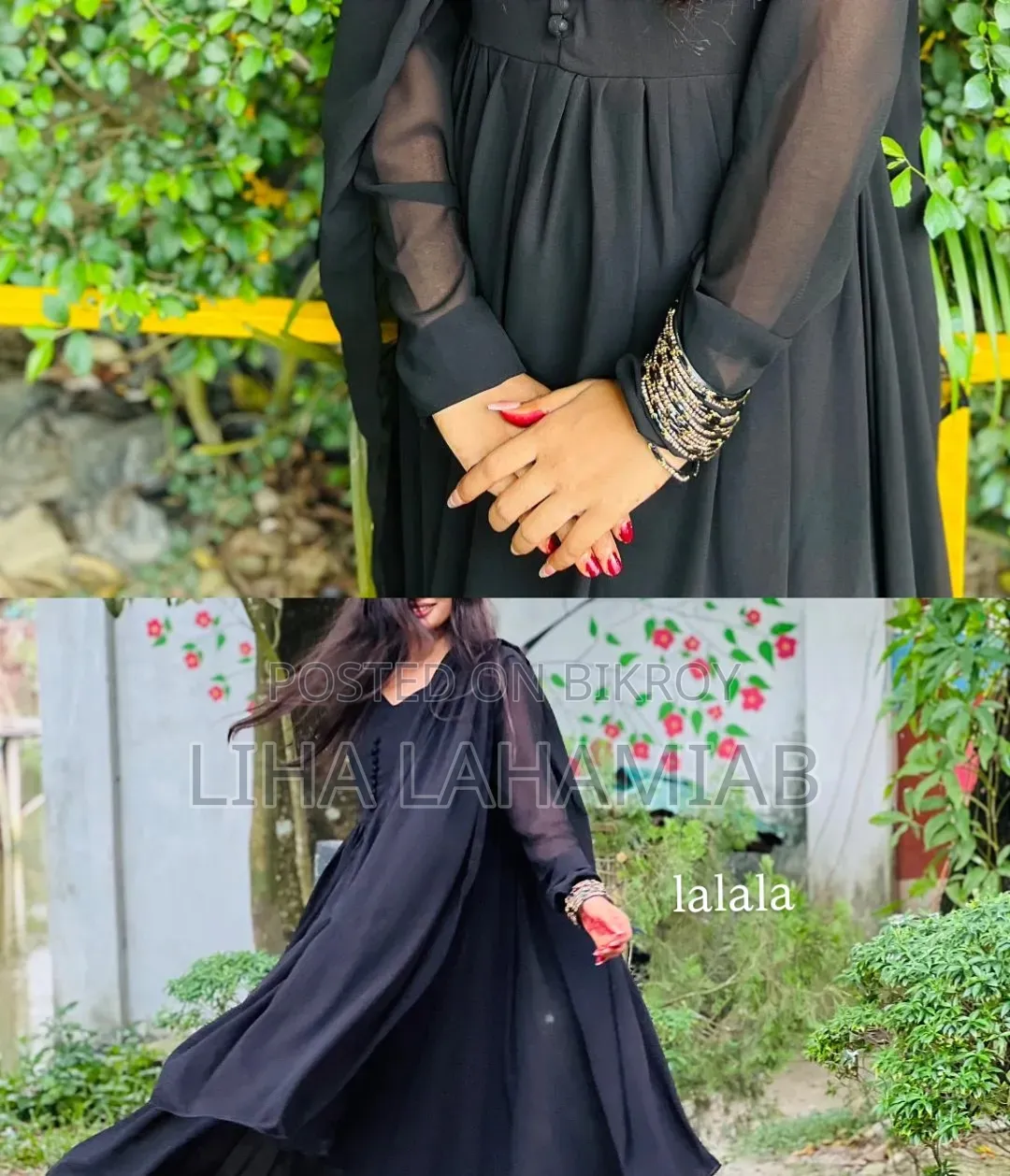 প্রিটিজ ক্লোদস