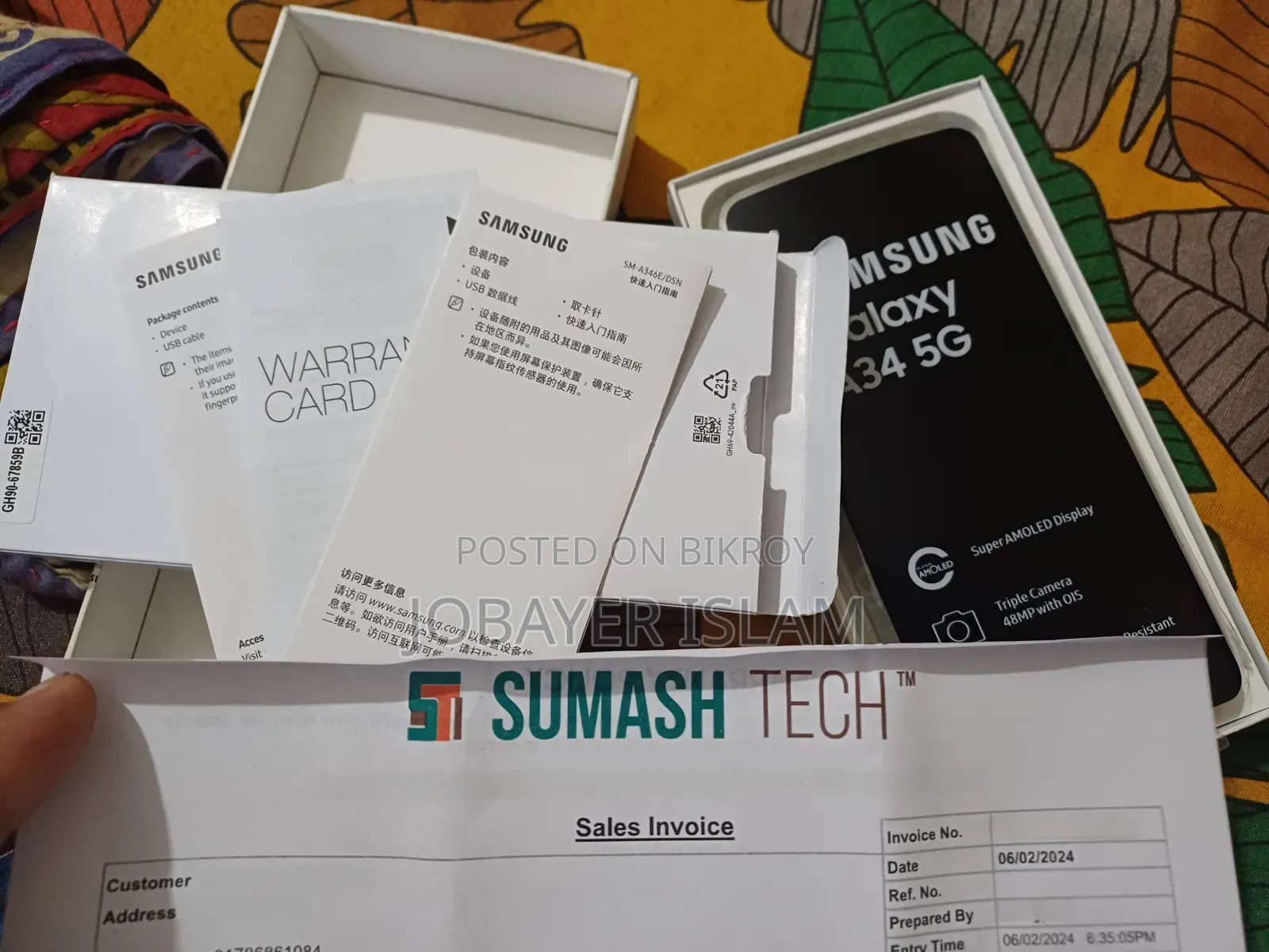 স্যামসাং গ্যালাক্সি এ৩৪ ৫জি ১২৮ জিবি ব্ল্যাক