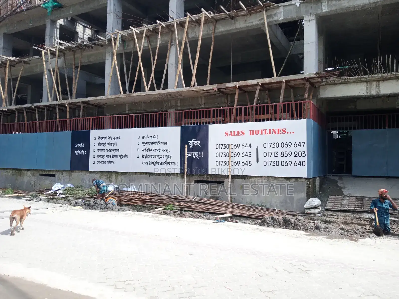 3 Bedroom Apartment in Dominant Real Estate, Uttara for sale