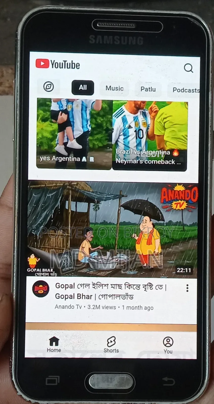 স্যামসাং গ্যালাক্সি গ্র্যান্ড প্রাইম ৮ জিবি কালো