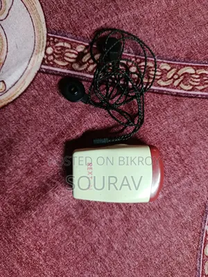 কানে কম শোনার যন্ত্র
