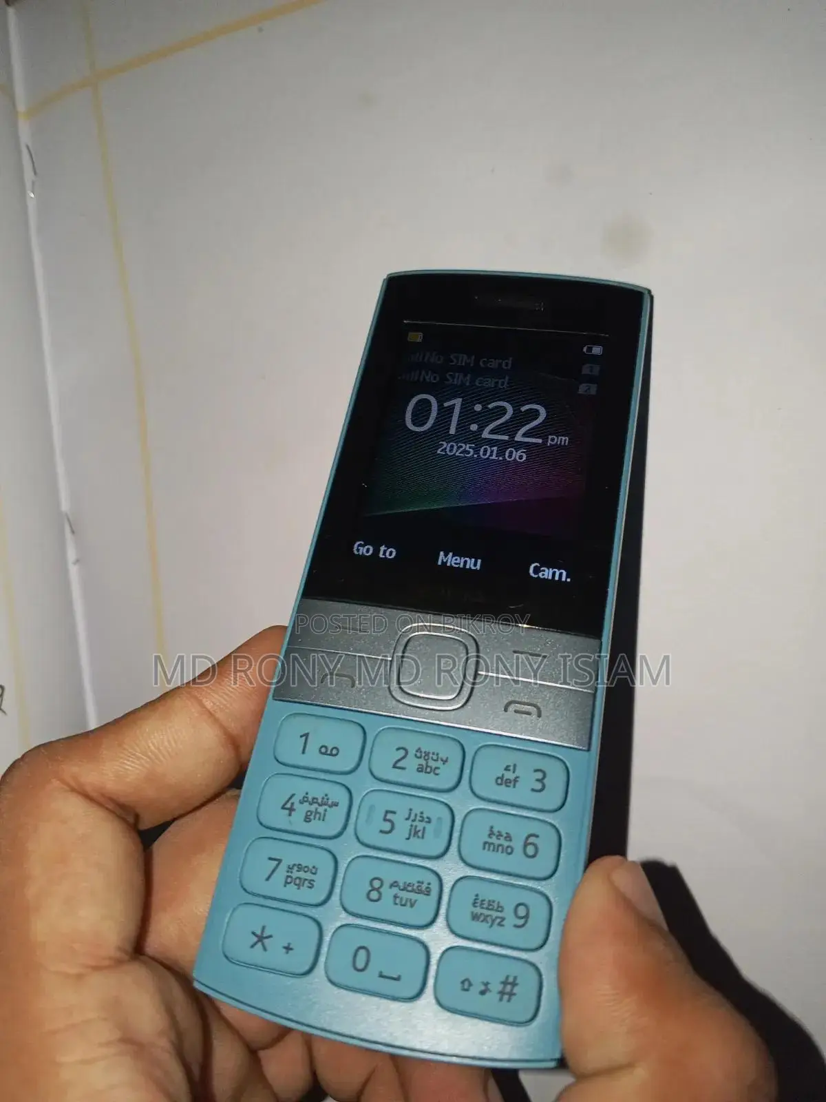 Nokia 1 Plus 8 GB Black