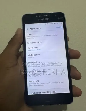 স্যামসাং গ্যালাক্সি গ্র্যান্ড প্রাইম প্লাস ৮ জিবি রোজ গোল্ড