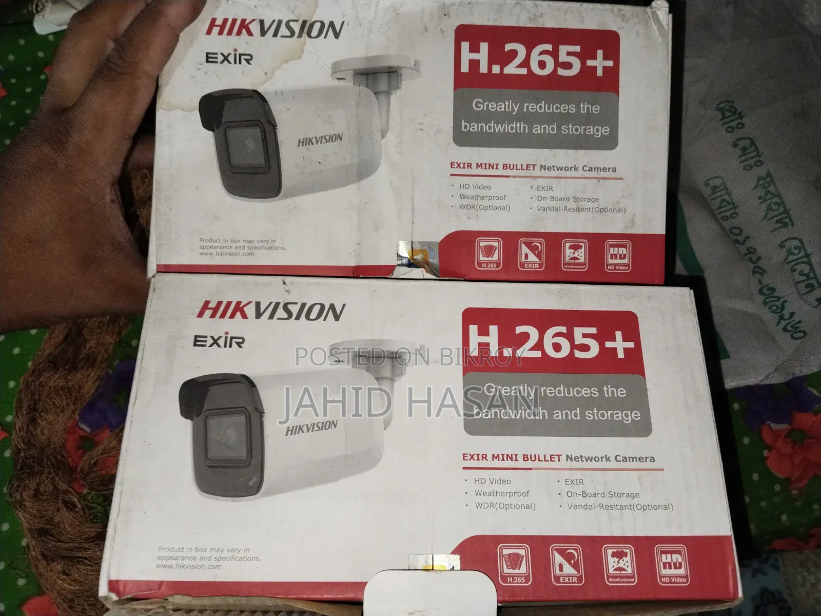 হিকভিশন সিসি ক্যামেরা