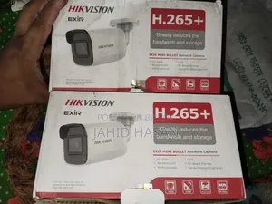 হিকভিশন সিসি ক্যামেরা