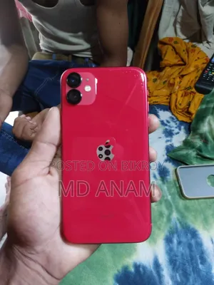 Apple iPhone 11 128 GB Red