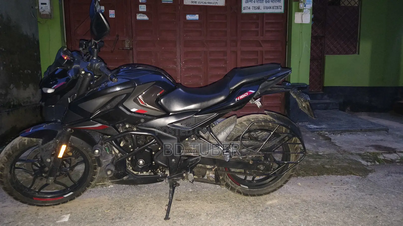 Bajaj Pulsar N160 2022 Black