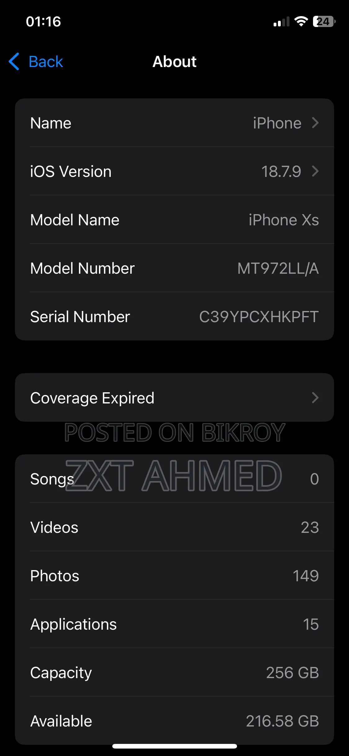 অ্যাপল আইফোন এক্সএস ২৫৬ জিবি ব্ল্যাক