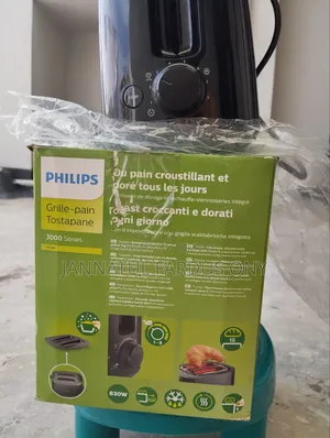 Philips Toasters (Used)